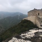 Watchtower on a hill with background