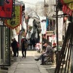 China Wuxi Old Town Street